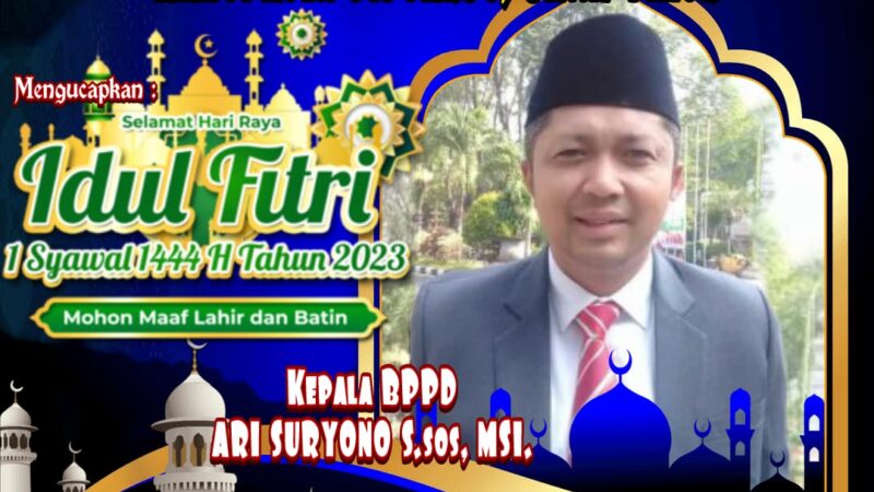 Ucapan Selamat Hari Raya Idul Fitri 1444 H/ 2023 M, Kantor Badan Pelayanan Pajak Daerah (BPPD) Kabupaten Sidoarjo Jawa Timur.