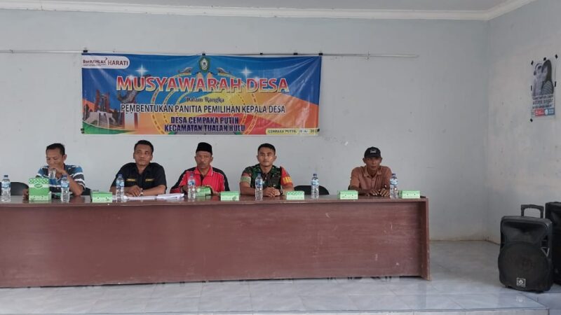 Musyawarah Desa (Musdes) Cempaka Putih Dihadiri Babinsa Koramil 1015-07/Parenggean