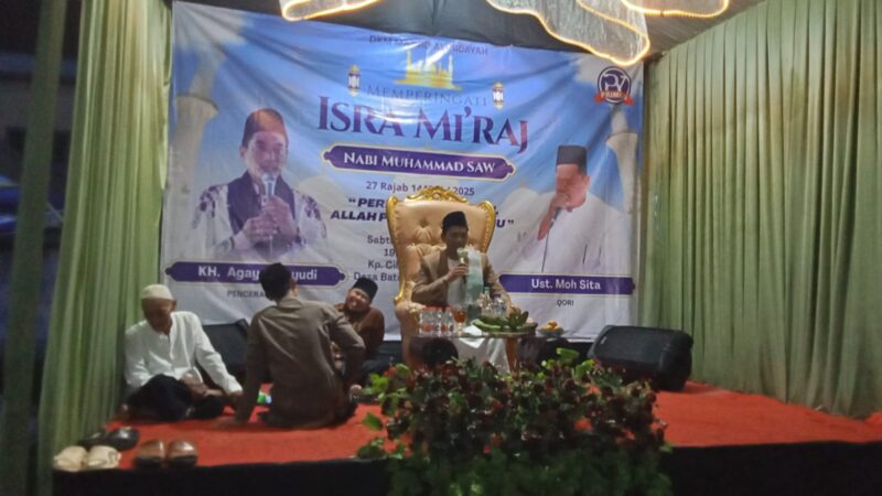 DKM Masjid Al-Hidayah Cilejet  Desa Batok Memperingati Isra mi’raj Nabi Muhammad SAW, 27 Rajab 1446H / 2025.