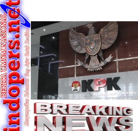 KPK Panggil 3 Ajudan Bupati Ponorogo Nonaktif Sugiri Sukoco