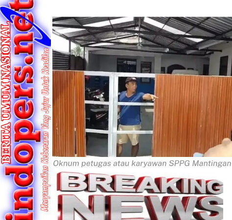 Intimidasi Wartawan Saat Liputan di SPPG Mantingan, PWI Kabupaten Ngawi Jawa Timur Mengecam Keras Tindakan Oknum Petugas SPPG.