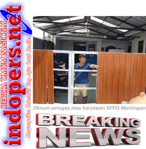 Intimidasi Wartawan Saat Liputan di SPPG Mantingan, PWI Kabupaten Ngawi Jawa Timur Mengecam Keras Tindakan Oknum Petugas SPPG.