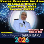 Kantor Kelurahan Air Asam, Kecamatan Belinyu, Kabupaten Bangka, Provinsi BABEL Mengucapkan Tahun Baru 2026