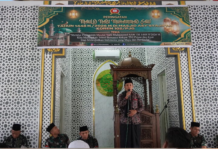 Personil Kodim 1015/Sampit Ikuti Peringatan Maulid Nabi 1448 H, Di Makorem 102/Pjg